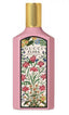 Gucci Flora Gorgeous Gardenia Edp 100 ml Kadın Parfüm İthal Woman